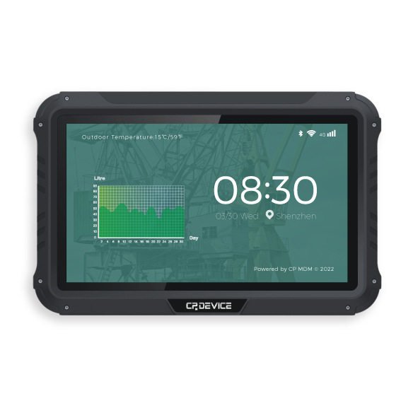 Rugged Industrial Tablets