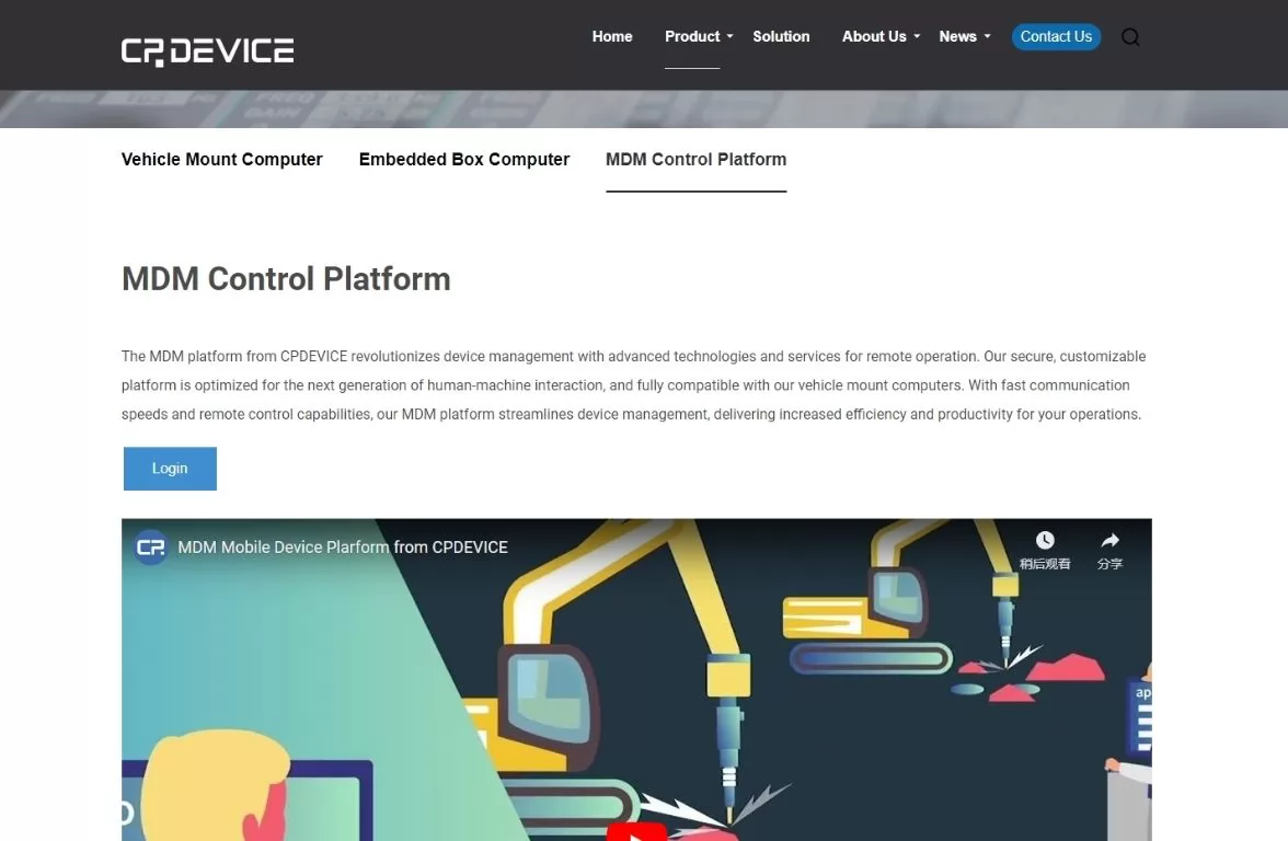  Mobile Device Management (MDM) Solutions