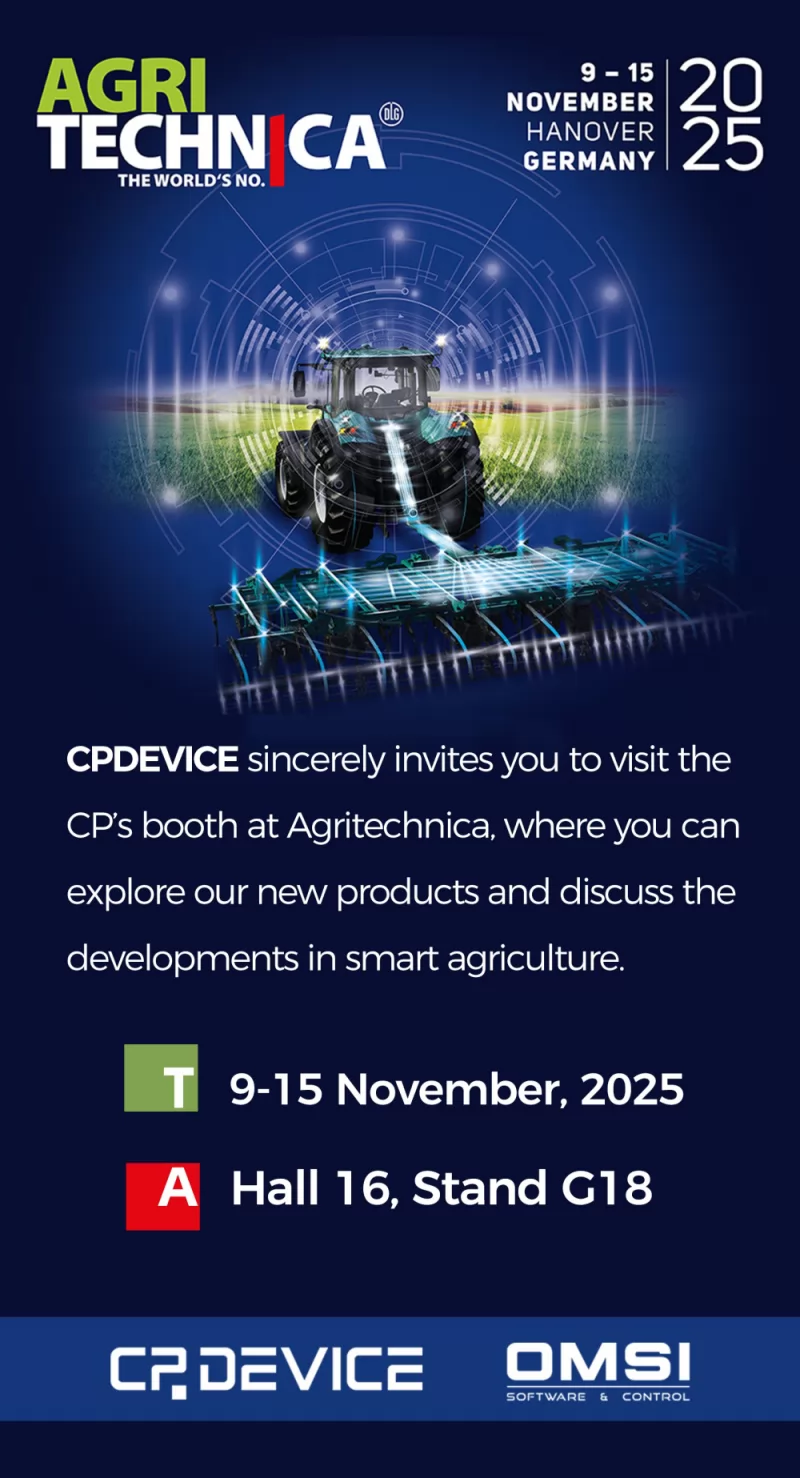 CPDCVICE Meets You At Agritechnica 2025